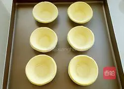 Condensed milk tart recipe 1