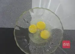 Debut 16-inch chiffon cake recipe 6