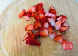 Strawberry egg tart recipe 7