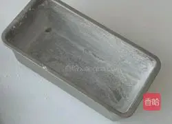 Illustration of how to make fig-filled pound cake 6