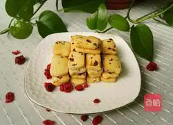 Illustration of how to make raisin cookies 10