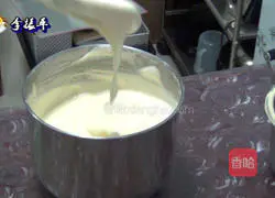 Illustration of how to make 8-inch chiffon cake 8