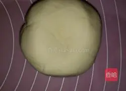 Illustration of how to make chive meatloaf 2