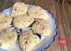 Illustration of how to make leaf bean dregs cake 12 