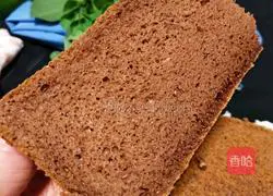 Chocolate chiffon cake recipe 17