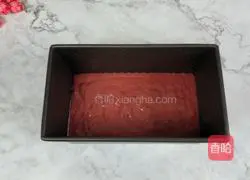 Rose Banana Glazed Muffin Recipe Illustration 11