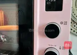 Illustration of how to make chiffon cake 10