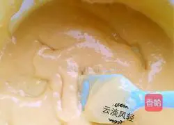 Chiffon Cake (8-inch) Recipe Illustration 10