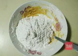 Illustration of how to make pumpkin cake with bean paste 5