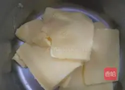 Salted Cream Cake (Old Cream) Recipe Illustration 5