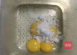 Illustration of how to make raisin cake roll 3