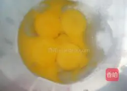 Raisin Chiffon Cake Recipe Illustration 4