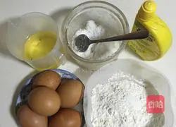 Illustration of how to make cow chiffon cake 1