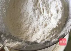 Illustration of how to make banana pound cake 4