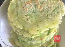 Illustration of how to make Jiaonizuocai 5