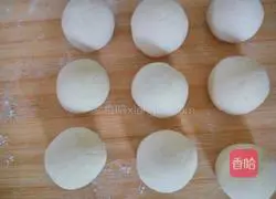Illustration of how to make bean paste buns 5