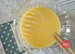 Egg tart recipe 3