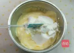 Yoghurt chiffon cake (six inches) recipe illustration 14