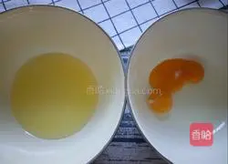 Six-inch chiffon cake recipe 3