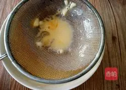 Blueberry Sauce Egg Tart Recipe Illustration 8