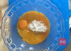 Illustration of how to make 8-inch native egg yogurt chiffon cake 8