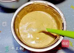 Illustration of how to make Earl Gray Milk Tea Chiffon Cake 4