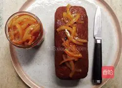 Illustration of how to make the perfect orange pound cake with zero additions 16