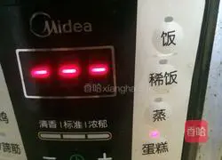 Pressure cooker chiffon cake.Illustration of how to make it 16