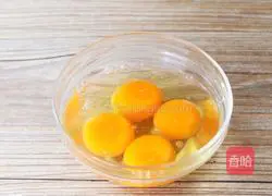 Basque cheesecake recipe illustration 2