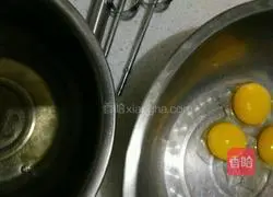 Illustration of how to make raisin cake rolls 1