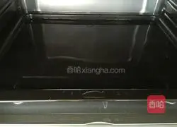 Illustration of how to make yogurt cheesecake 8