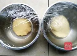 Illustration of how to make egg yolk cake 3