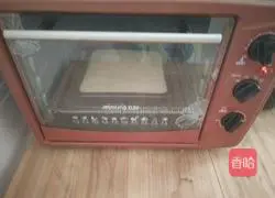 Passion Fruit Chiffon Cake Illustration of how to do it 14