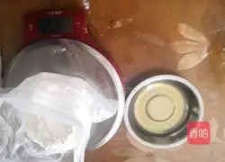 Illustration of how to make egg yolk cake 3