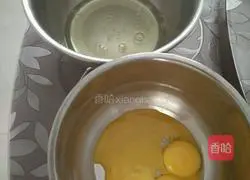 Passion Fruit Cake Roll Recipe Illustration 1