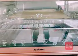 Grape Cake Roll Recipe Illustration 13