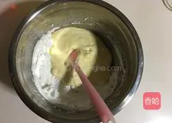 Cow Chiffon Cake Recipe Illustration 10 