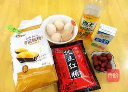 Red Date and Brown Sugar Chiffon Cake Illustration of how to do it 1