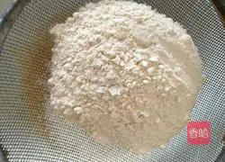 Illustration of how to make meat floss cake rolls 4