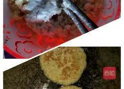 Illustration of how to make steamed buns 3