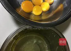 Zebra pattern chiffon cake Illustration of how to do it 1