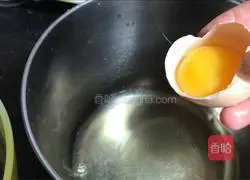 Pumpkin Chiffon Cake-Artifact Flour Recipe Illustration 4