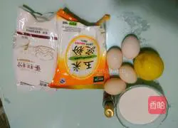 Lemon Yoghurt Chiffon Cake (8 inches) Recipe Illustration 1