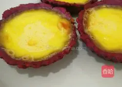 Purple Sweet Potato Egg Tart Recipe 9