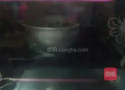 Cocoa Chiffon Cake Recipe Illustration 7