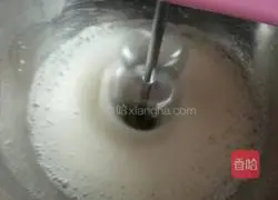 6-inch chiffon cake (2-egg version) recipe illustration 5