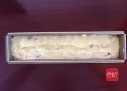 Passion Fruit Pound Cake Recipe Illustration 5