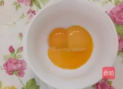 Portuguese egg tart recipe 4