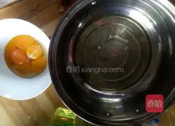 Simple chiffon cake Cake recipe illustration 1