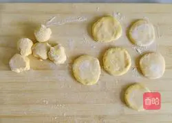 Pumpkin Glutinous Rice Sandwich Cake Recipe Illustration 11